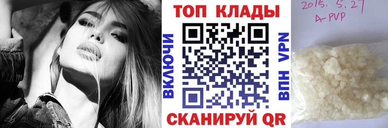 Псилоцибиновые грибы Нижневартовск