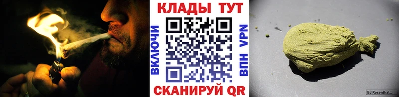 Купить Нижневартовск Каннабис  Мефедрон  Cocaine  ГАШИШ 