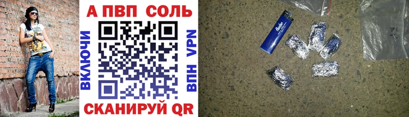 KRAKEN ссылки  Нижневартовск  A PVP СК КРИС  купить наркоту 