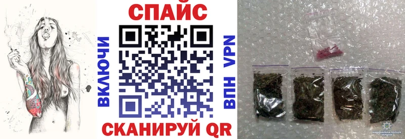 БУТИРАТ 1.4BDO  Нижневартовск 