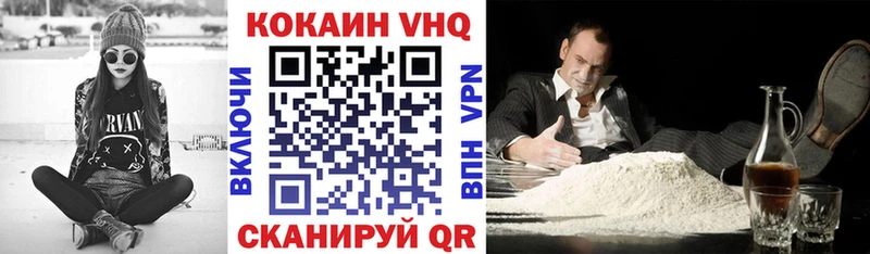 Кокаин Боливия  где купить наркотик  МЕГА ONION  Нижневартовск 