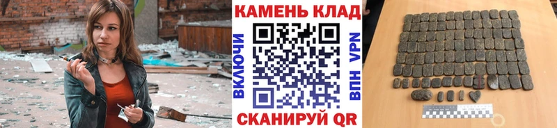 Гашиш 40% ТГК  Нижневартовск 
