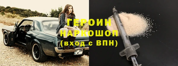 каннабис Приозерск
