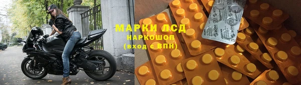 прущие крисы Дедовск