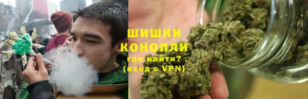 каннабис Приозерск