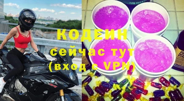 каннабис Приозерск