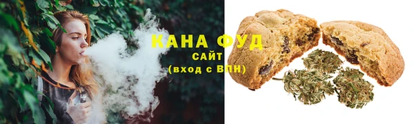 спайс Пролетарск