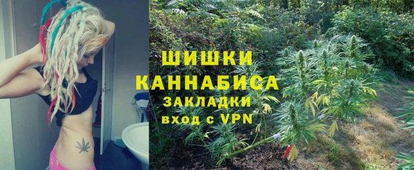 каннабис Приозерск