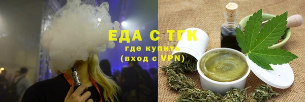 мескалин Ростов