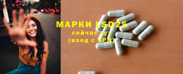 дурь Покров