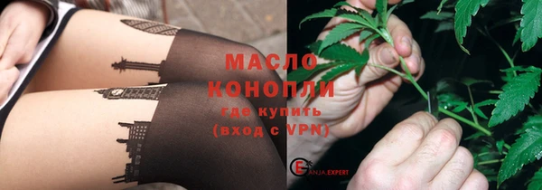 каннабис Приозерск