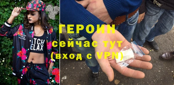 каннабис Приозерск