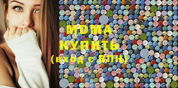 прущие крисы Дедовск