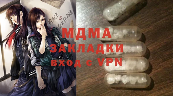 круглые Грязовец