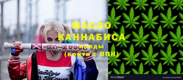 кокаин премиум Данков