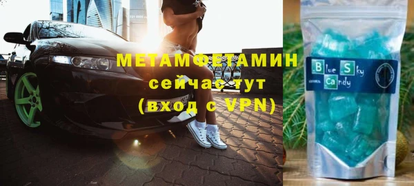 марки lsd Россошь