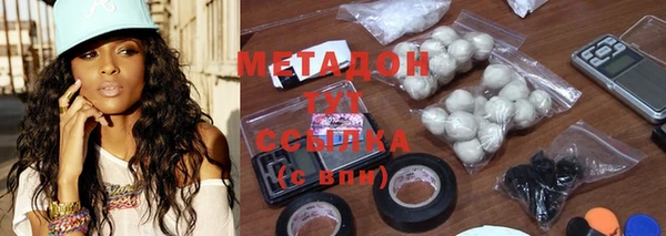 каннабис Приозерск