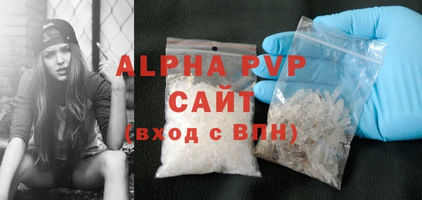 каннабис Приозерск