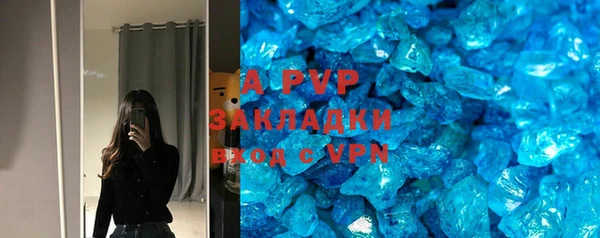 каннабис Приозерск