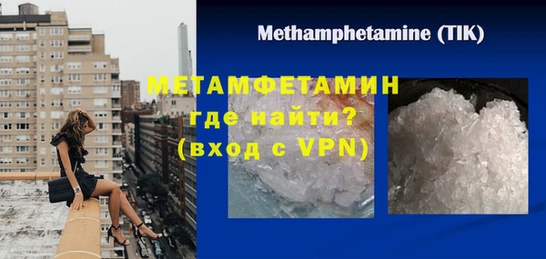 каннабис Приозерск