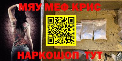 хмурый Лесосибирск