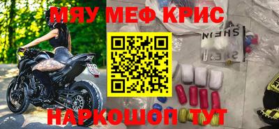 хмурый Лесосибирск