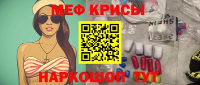 хмурый Лесосибирск