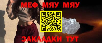 ПСИЛОЦИБИНОВЫЕ ГРИБЫ Ликино-Дулёво