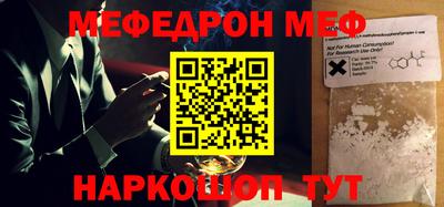 каннабис Апшеронск