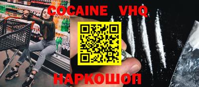ПСИЛОЦИБИНОВЫЕ ГРИБЫ Ликино-Дулёво