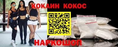 ПСИЛОЦИБИНОВЫЕ ГРИБЫ Ликино-Дулёво