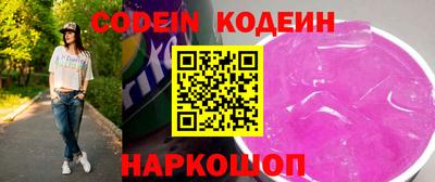mdpv Ливны