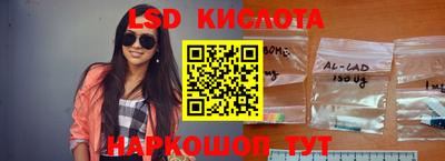 apvp Апрелевка