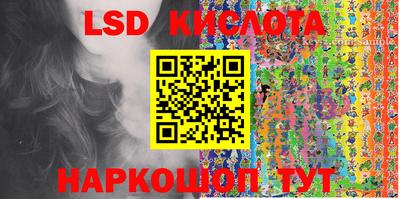 apvp Апрелевка