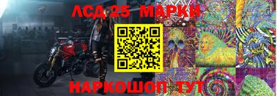 apvp Апрелевка