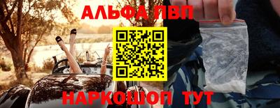 хмурый Лесосибирск