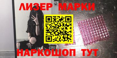 ПСИЛОЦИБИНОВЫЕ ГРИБЫ Ликино-Дулёво