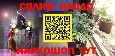 ПСИЛОЦИБИНОВЫЕ ГРИБЫ Ликино-Дулёво