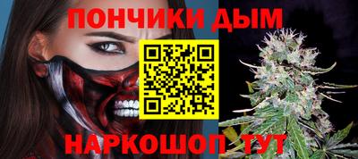 ПСИЛОЦИБИНОВЫЕ ГРИБЫ Ликино-Дулёво
