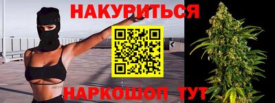 mdpv Ливны