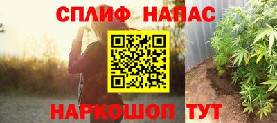 apvp Апрелевка