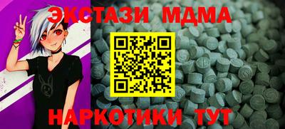 хмурый Лесосибирск