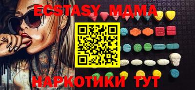 mdpv Ливны