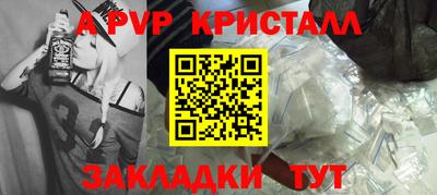 ПСИЛОЦИБИНОВЫЕ ГРИБЫ Ликино-Дулёво