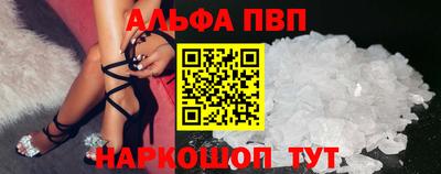 ПСИЛОЦИБИНОВЫЕ ГРИБЫ Ликино-Дулёво