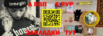 ПСИЛОЦИБИНОВЫЕ ГРИБЫ Ликино-Дулёво