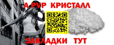 хмурый Лесосибирск