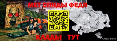 ПСИЛОЦИБИНОВЫЕ ГРИБЫ Ликино-Дулёво