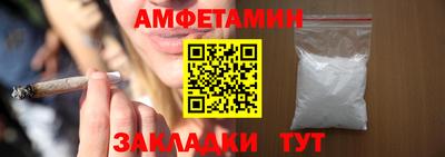 ПСИЛОЦИБИНОВЫЕ ГРИБЫ Ликино-Дулёво