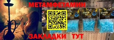 mdpv Ливны